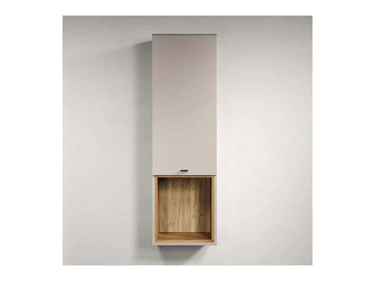 Pensile Sao Paulo, Beige, 40x130x37 cm, Epikasa