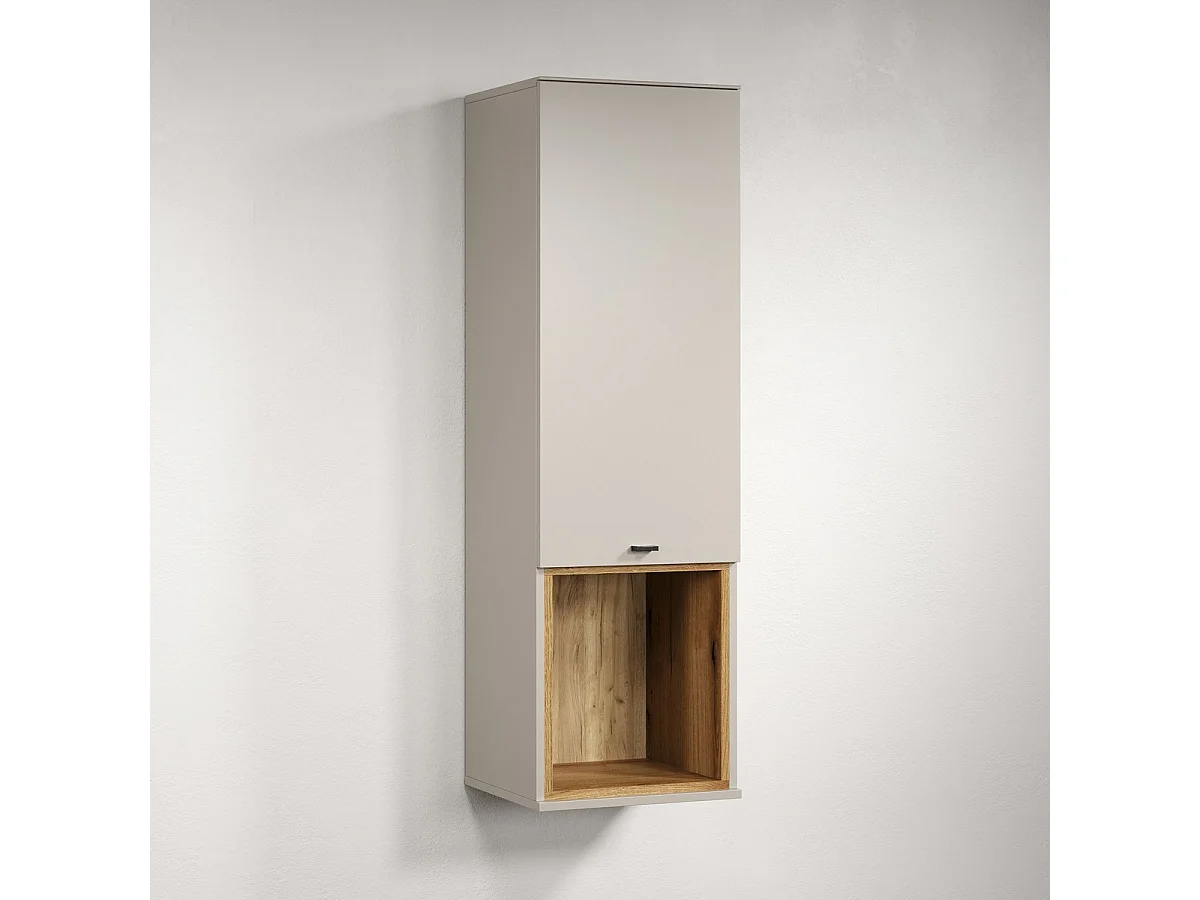 Unité Murale Sao Paulo, Beige, 40x130x37 cm, Seven Design