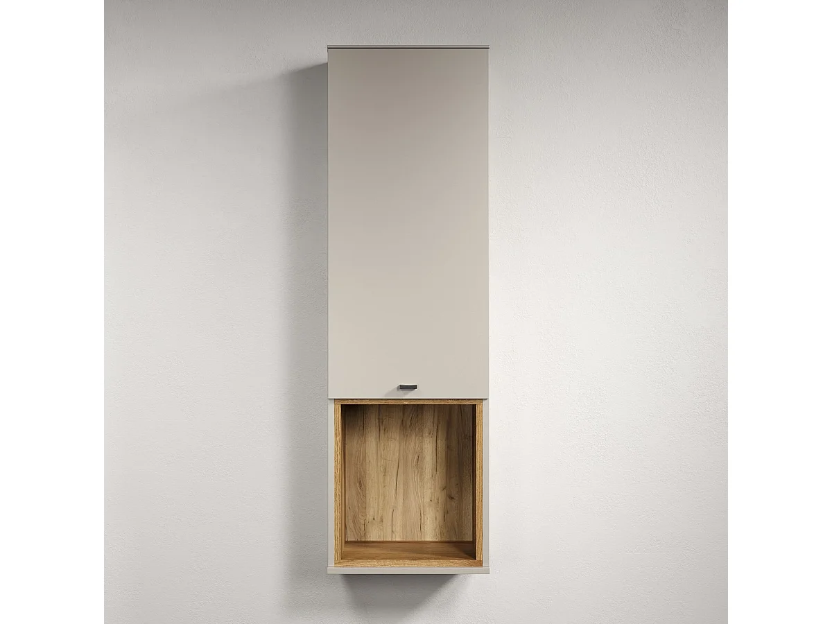 Unité Murale Sao Paulo, Beige, 40x130x37 cm, Seven Design