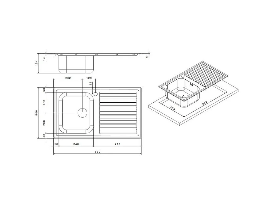 Lavello incasso cucina acciaio 86x50 cm una vasca e gocciolatoio destro SAXT331A