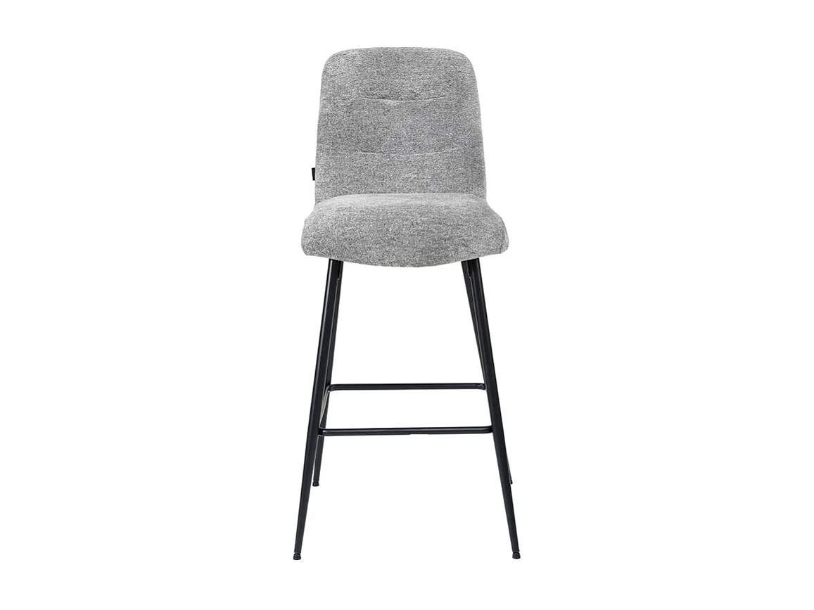 Lot 2 tabourets de bar rembourré tissu doux gris pied métal - JULIE