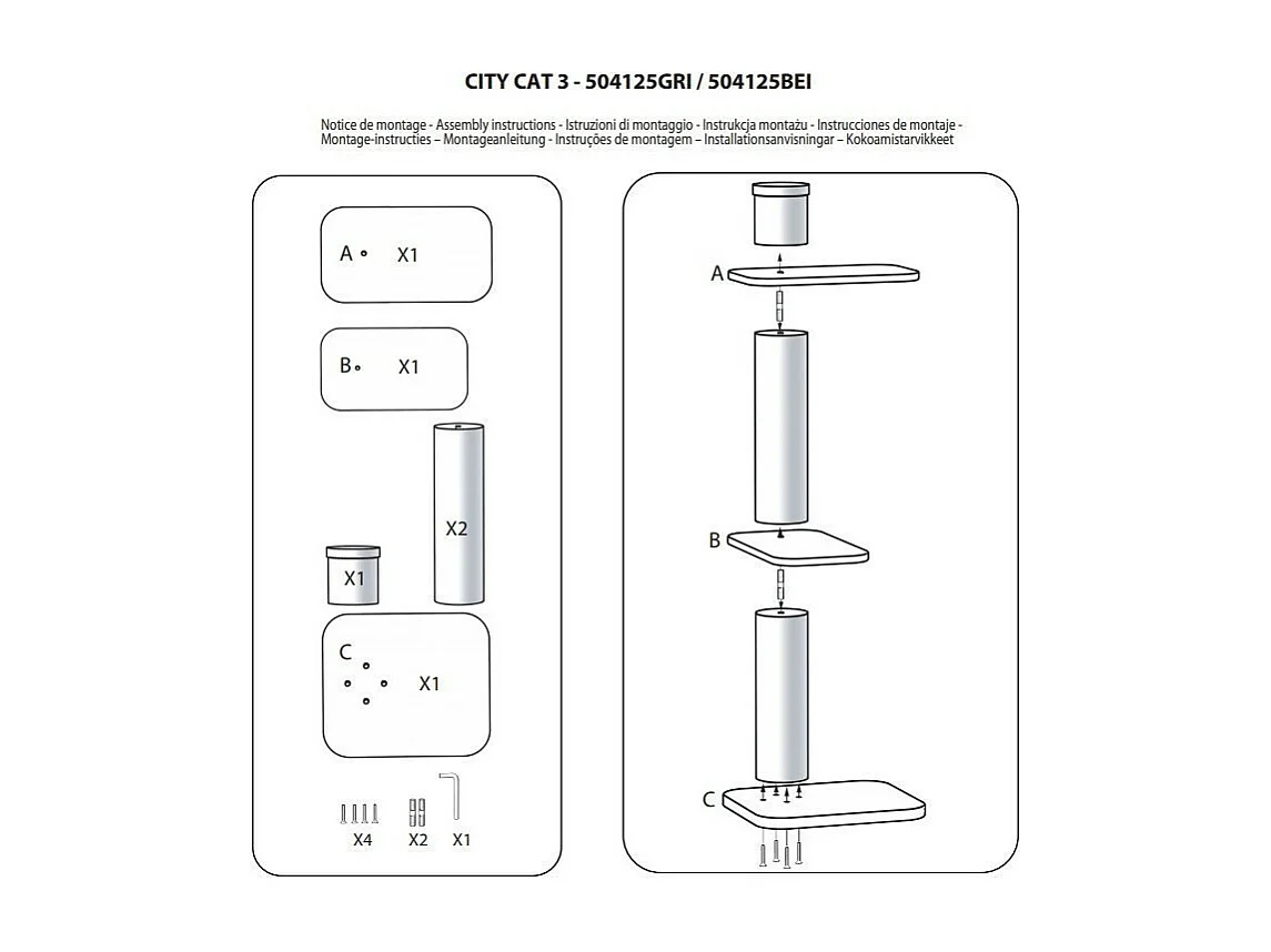 Arbre à chat CITY CAT numero 3, hauteur 148 cm, poteau ø 17 cm, beige.