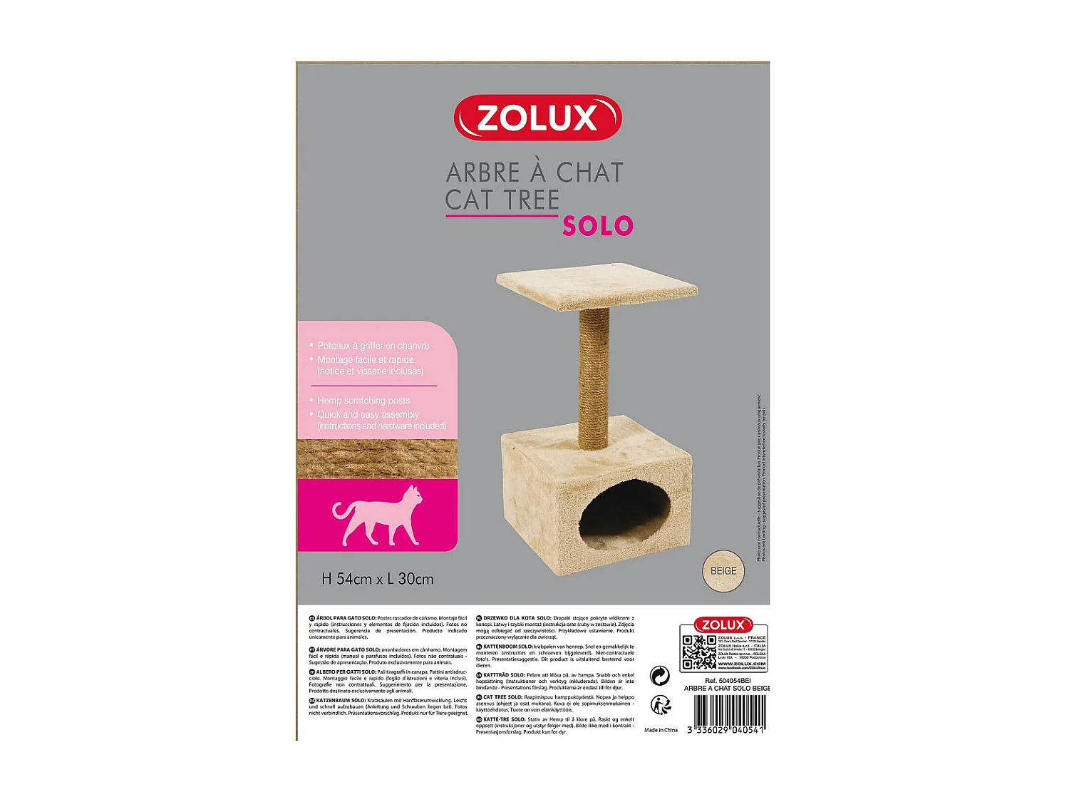 Arbre à chat 30 x 30 cm x hauteur 50 cm beige  pour chats et chatons.