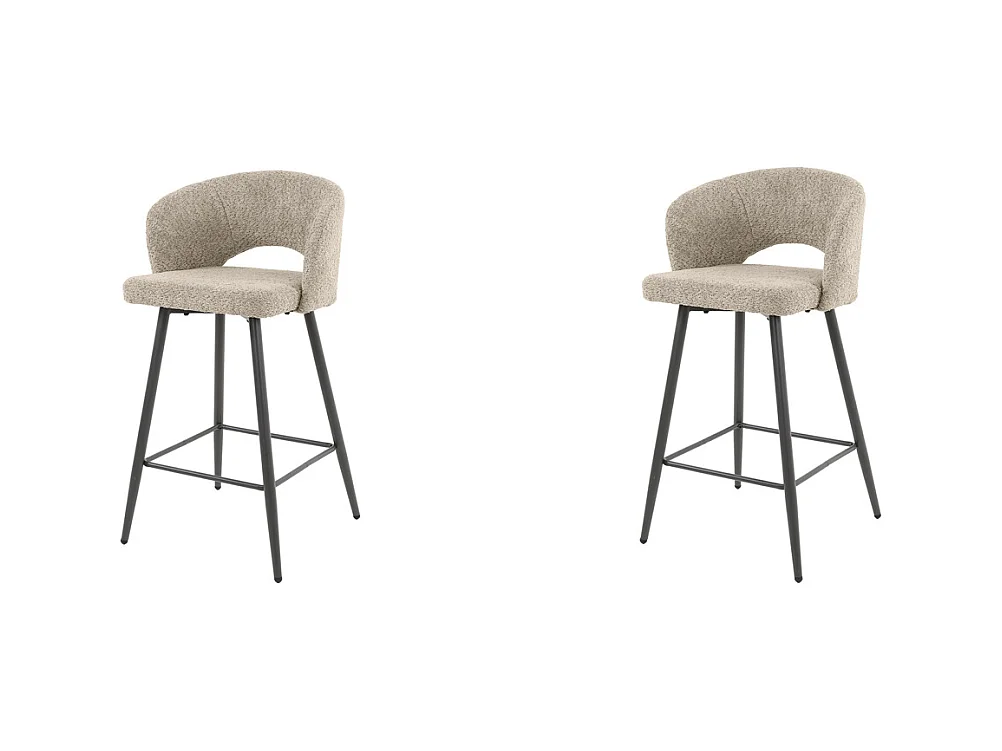 Tabouret de bar Boucle Salon - 2 Pièces - Boucle Couleur Sable