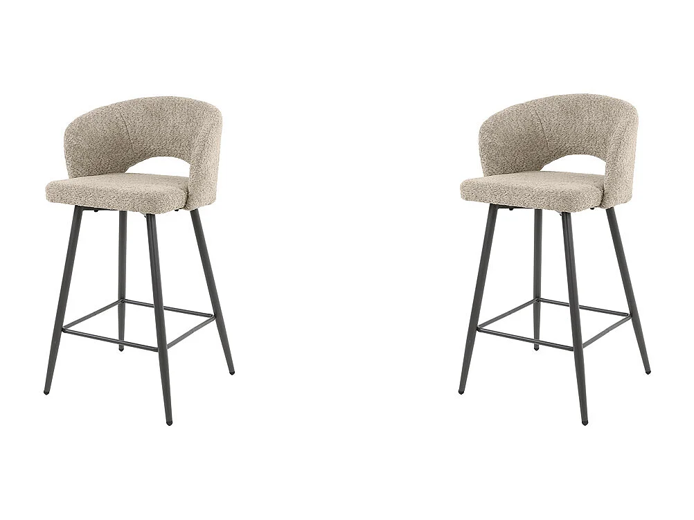 Tabouret de bar Boucle Salon - 2 Pièces - Boucle Couleur Sable