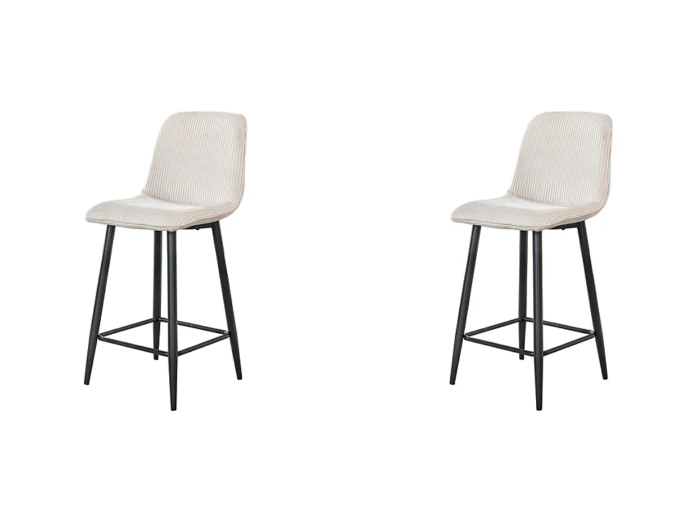 Tabouret de bar Rib - Rock Off White - Lot de 2