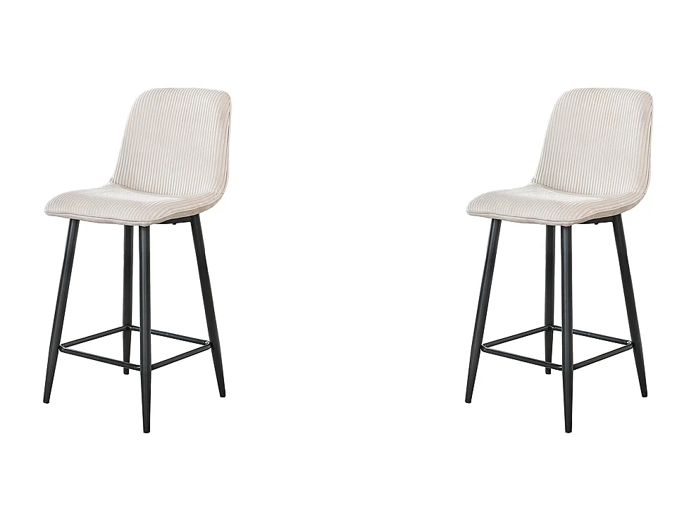 Tabouret de bar Rib - Rock Off White - Lot de 2