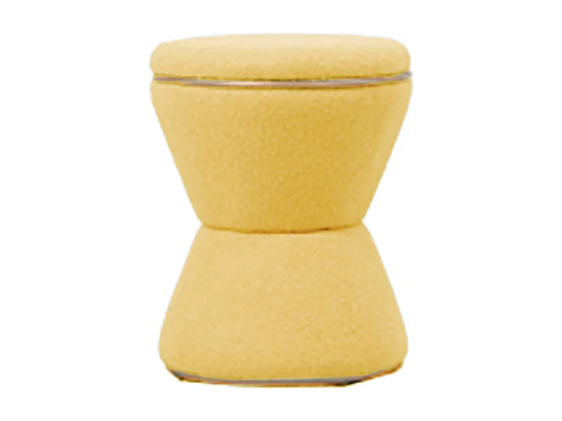 Pouf Gustar - Jaune ocre