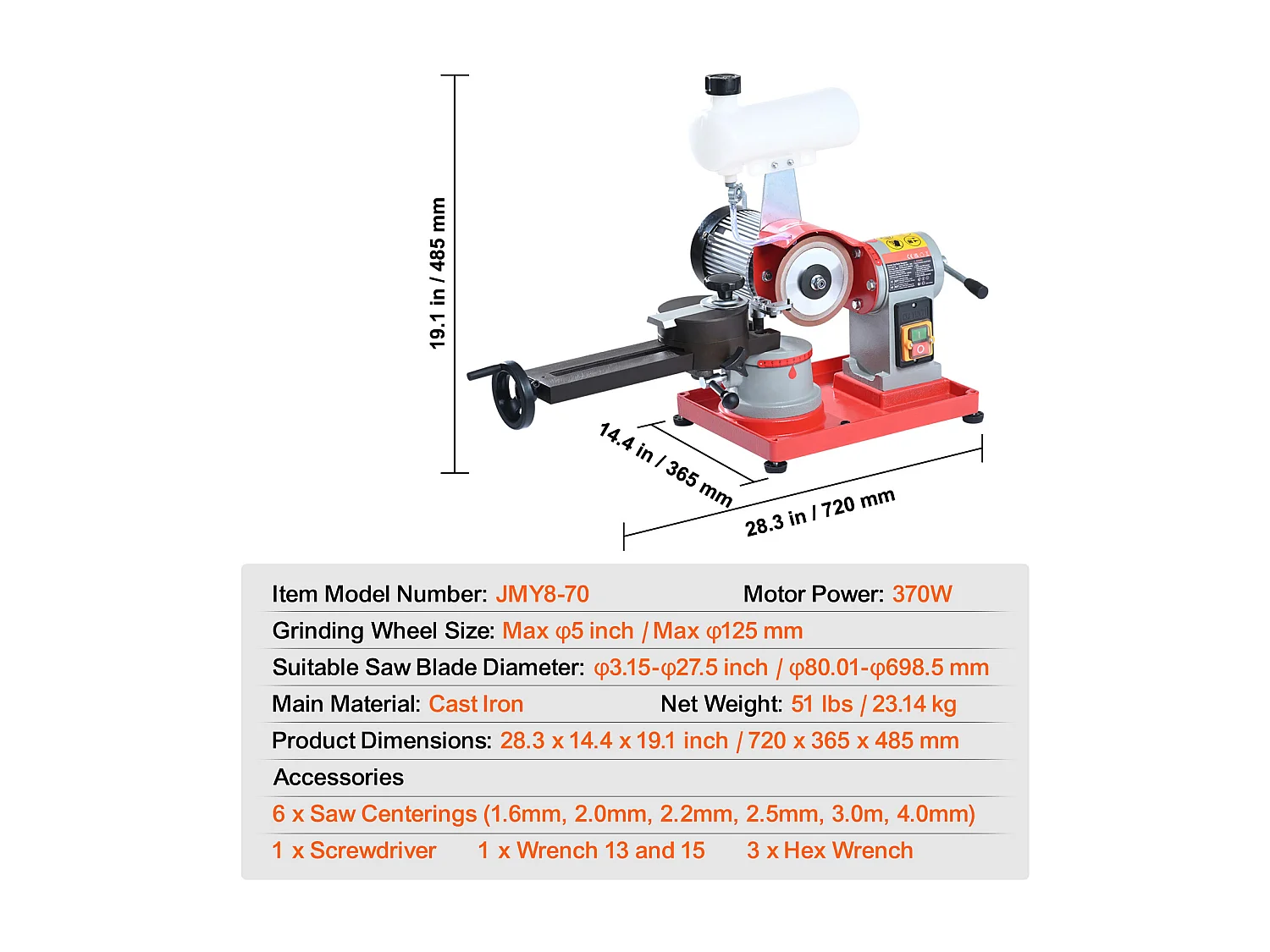 Affûteuse de Lame de Scie Circulaire SucceBuy 370 W 3 600 tr/min, Roue de 12.7 cm avec Réservoir
