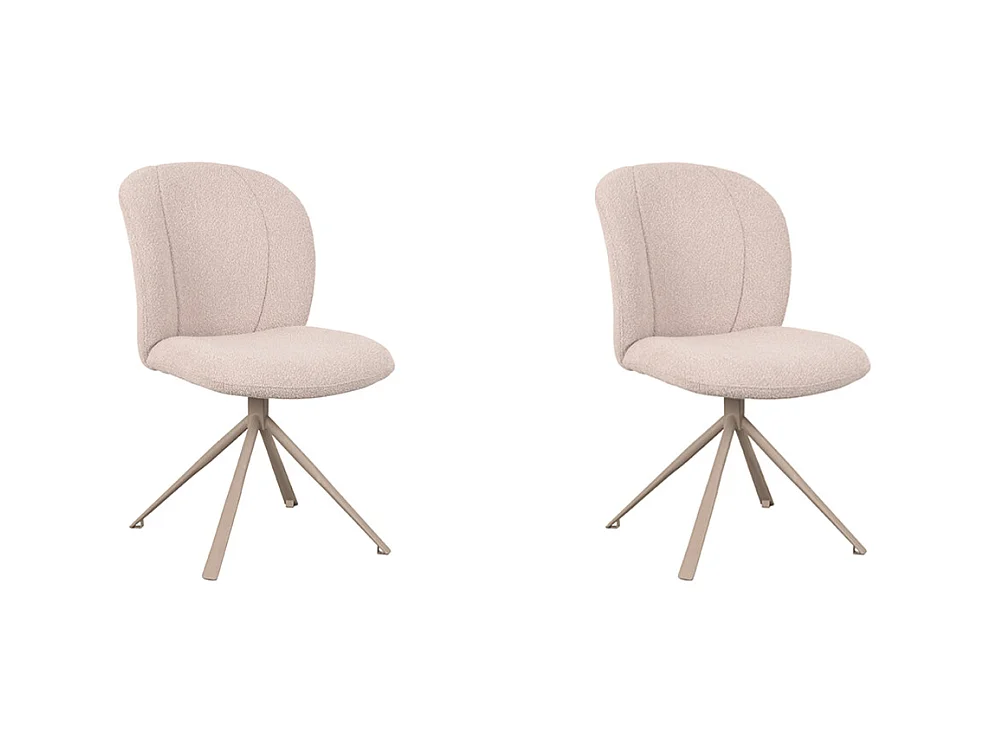 Chaise de salle à manger Kimo - Naturel - Boucle - Base Taupe - lot de 2