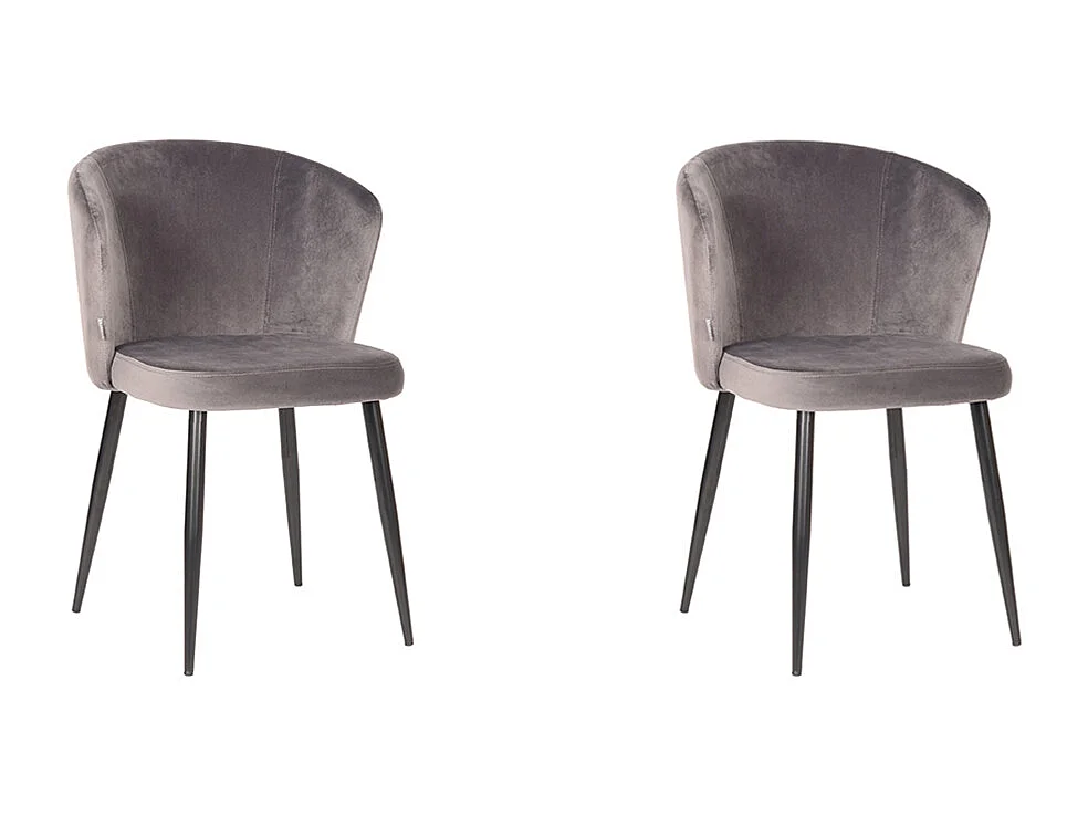 Chaise de salle à manger Wave - Gris - Velours - lot de 2
