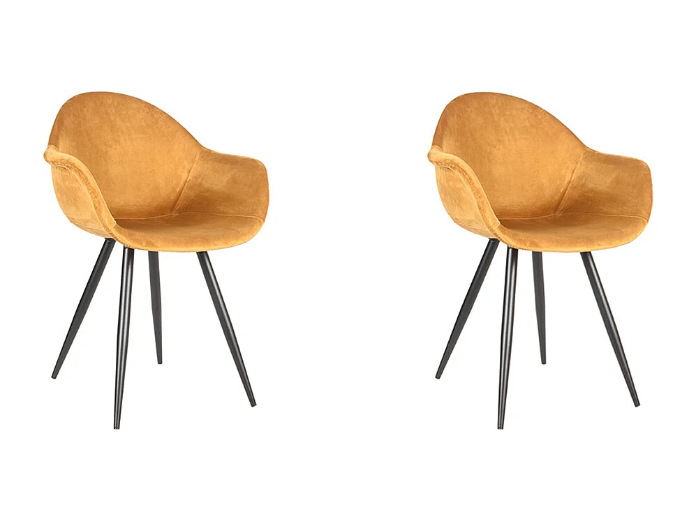 Chaise de salle à manger Forli - Ocre - Velours - lot de 2