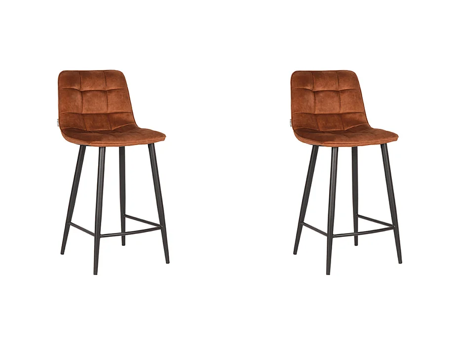 Tabouret de bar Jelt - 45x48x107cm - Ocre - lot de 2