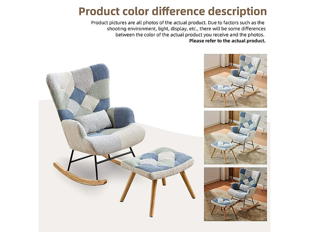 Moderne relaxfauteuil met schommelfunctie gestoffeerd met patchworkmotief integere voetsteun beige blauw