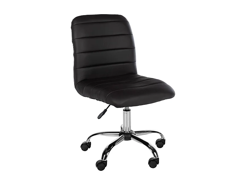 Tabouret de bureau - Similicuir - Marron - Redding