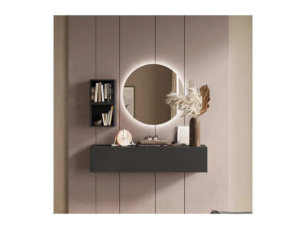 Mobile ingresso sospeso 138x175 cm grafite IL3