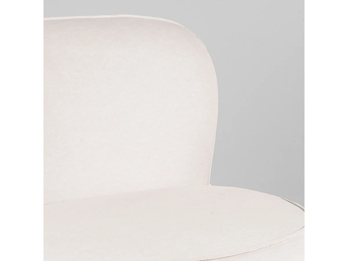 Fauteuil Bunny 90x90x75 cm - Crème - Explore