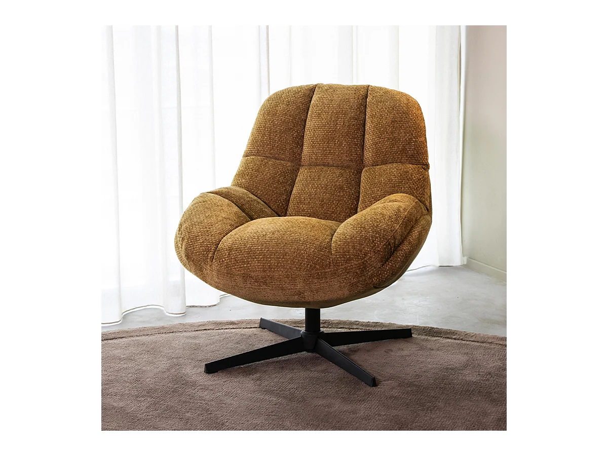 Fauteuil Huxley - Moutarde - Elite