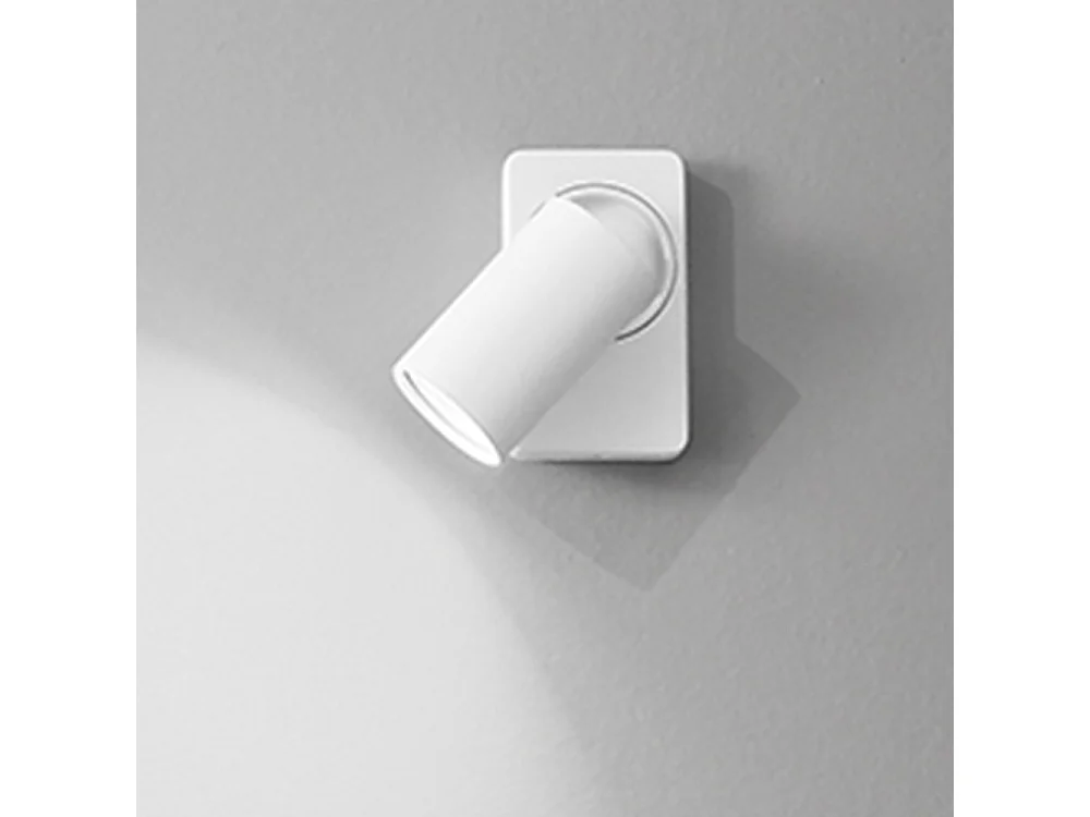 ODDY LED Wandleuchte verstellbar rund Weiß 1xGu10 Perenz