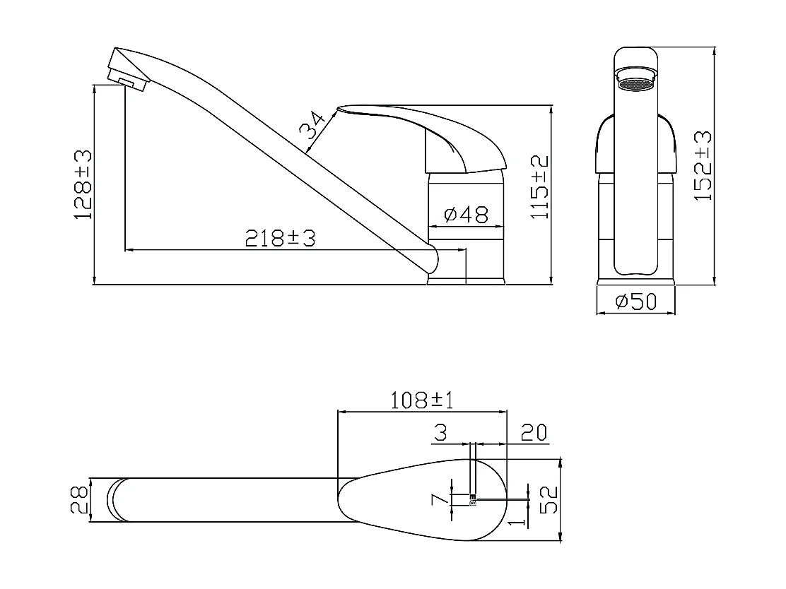 Théo mitigeur évier chrome - Essebagno