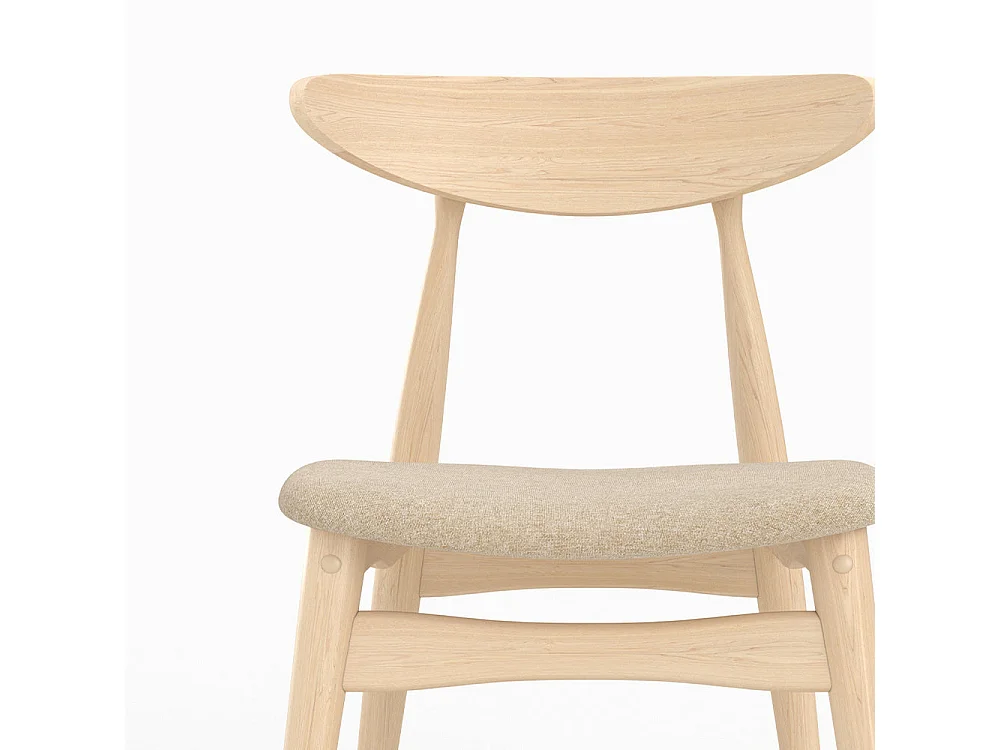 Lot de 2 chaises en tissu beige et bois d'hévéa - Josette