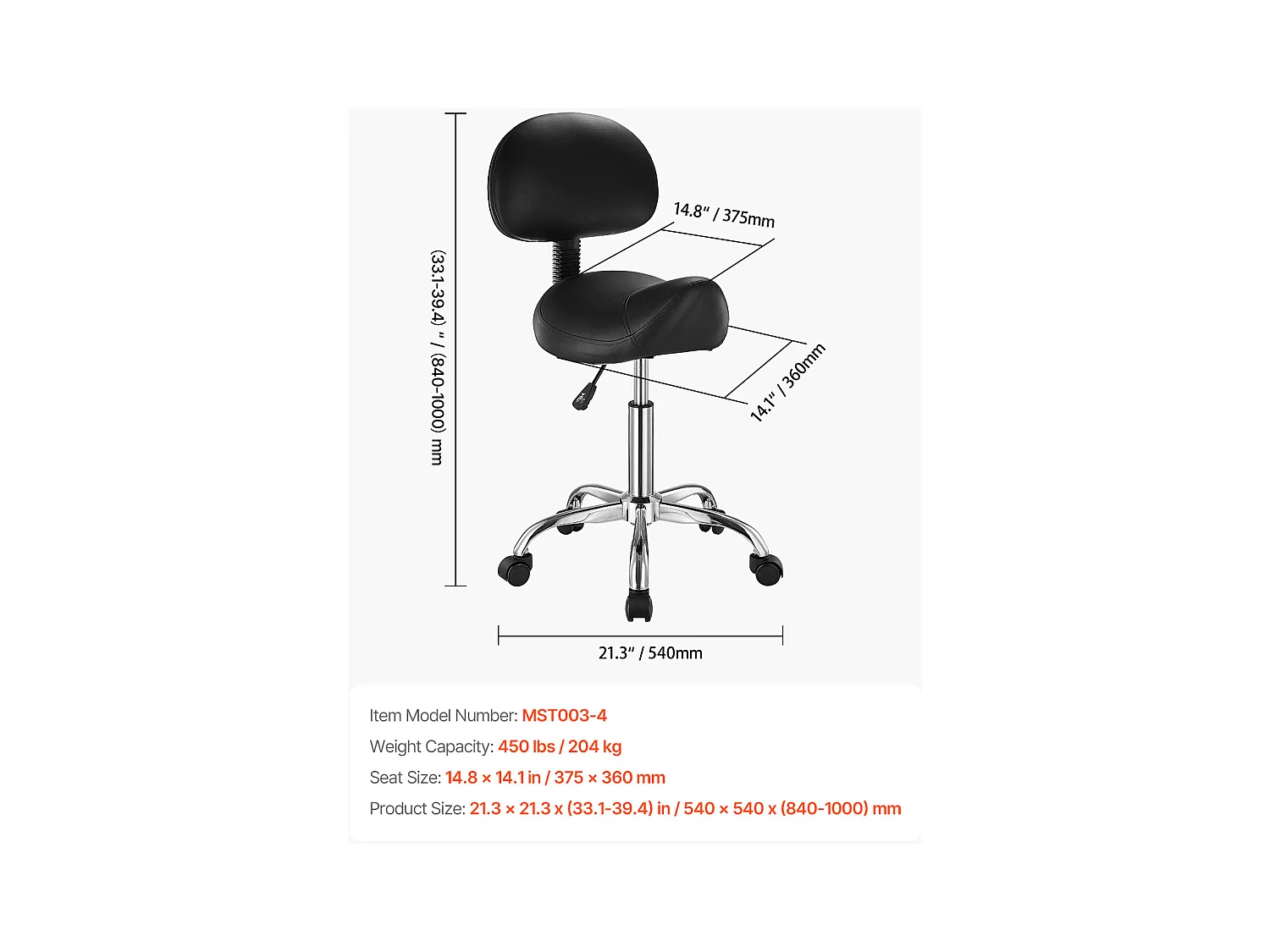 Tabouret Selle Ergonomique, SucceBuy Tabouret de Selle avec Dossier en Cuir PU Réglable en Hauteur Noir