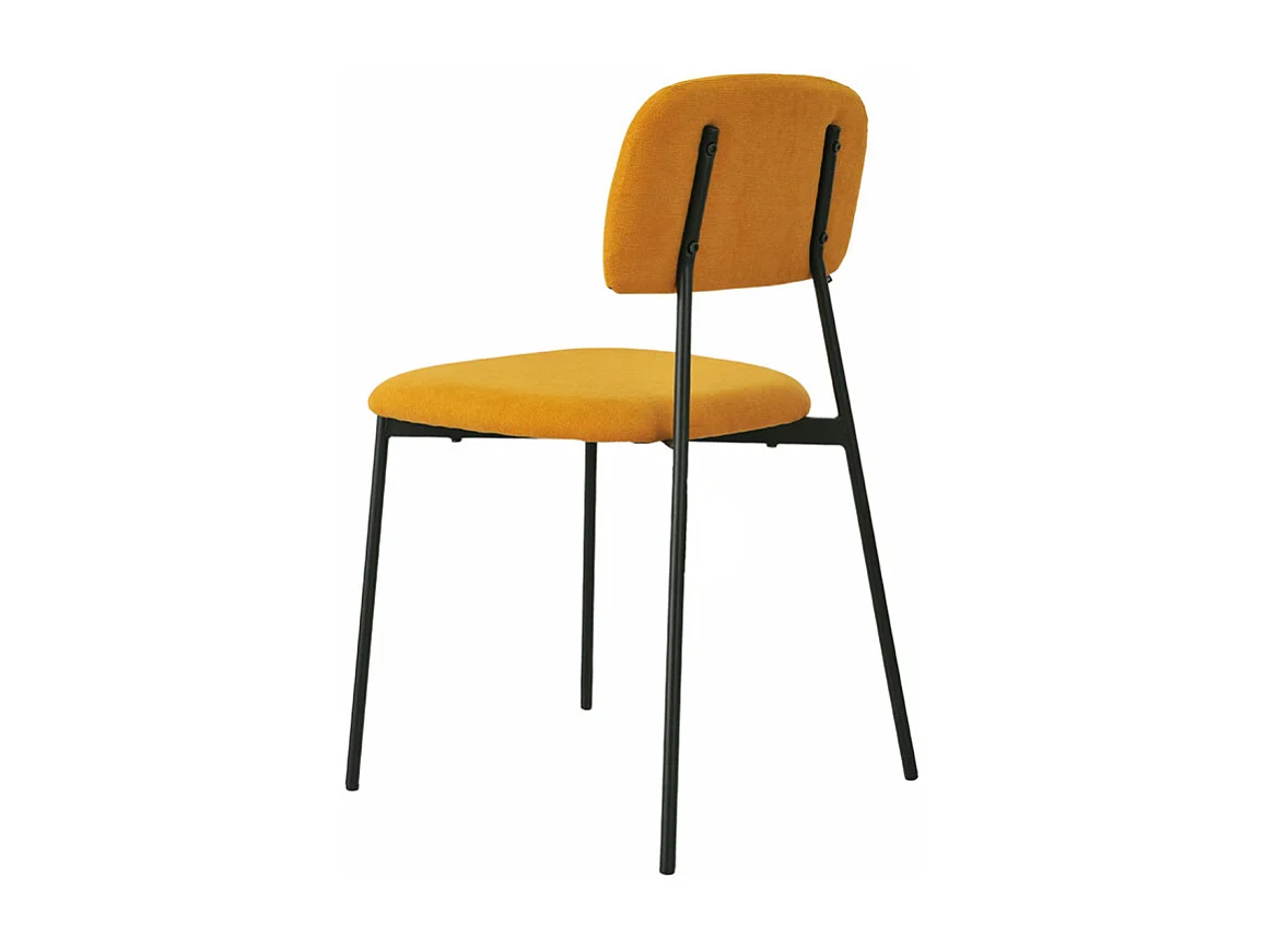 Lot de 2 chaises tissu jaune moutarde et pieds métal noir – DELILAH