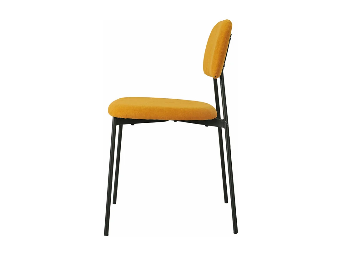 Lot de 2 chaises tissu jaune moutarde et pieds métal noir – DELILAH