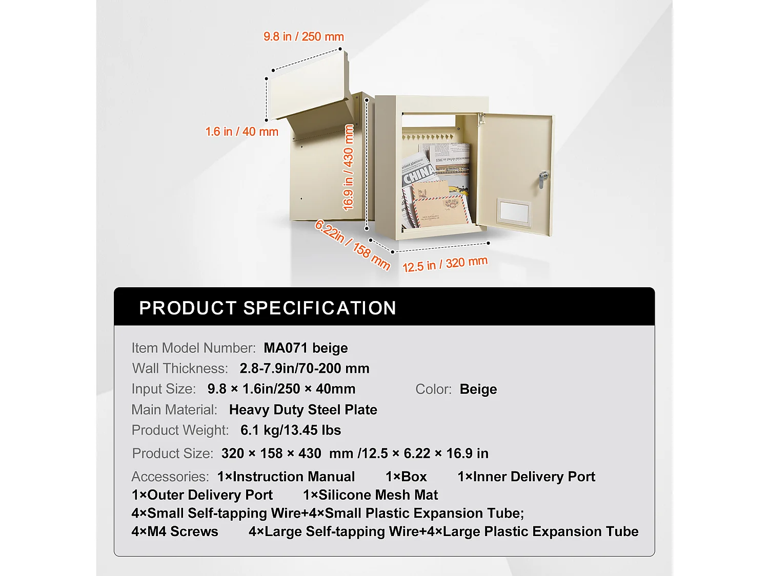 Wandbriefkasten SucceBuy 31.8 x 16 x 42.9 cm, Robuster Stahlbriefkasten mit Zahlenschloss, Beige – Sichere Aufbewahrung der Post