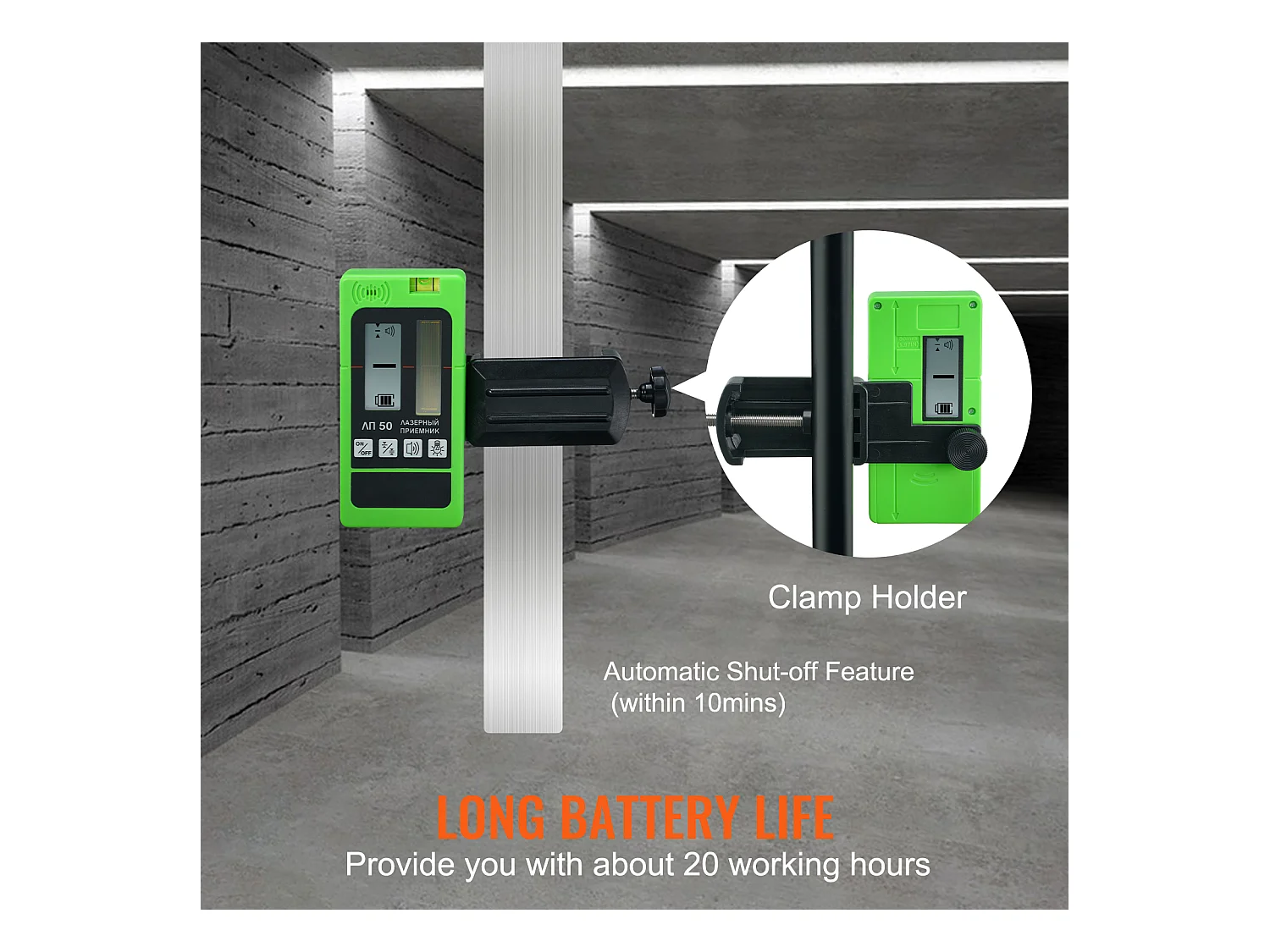 Récepteur Laser SucceBuy, Portée de 60,05 m, Pince Laser Verte et Rouge, Affichage Double LCD Niveau à Bulle Intégré
