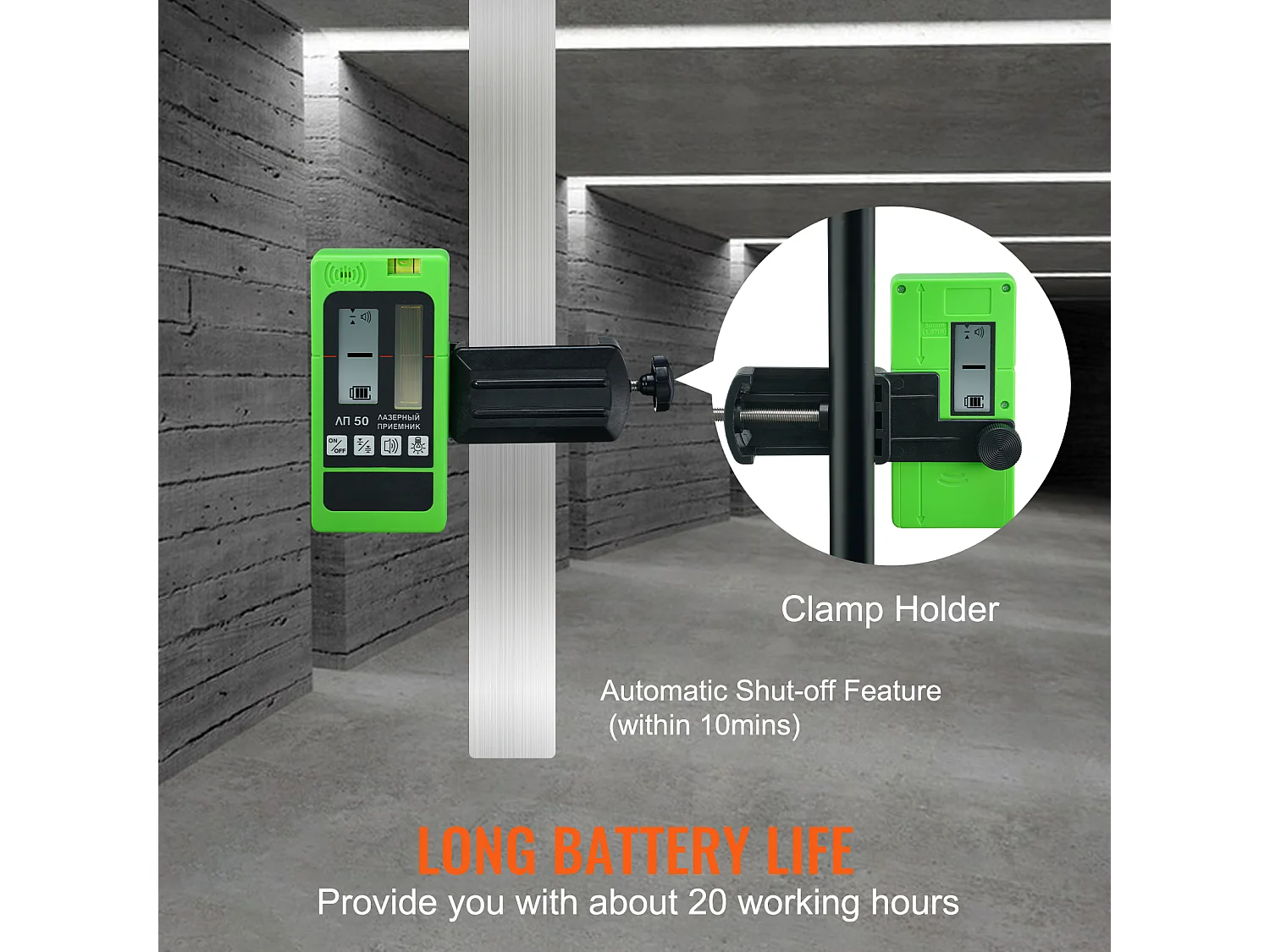 Récepteur Laser SucceBuy, Portée de 60,05 m, Pince Laser Verte et Rouge, Affichage Double LCD Niveau à Bulle Intégré