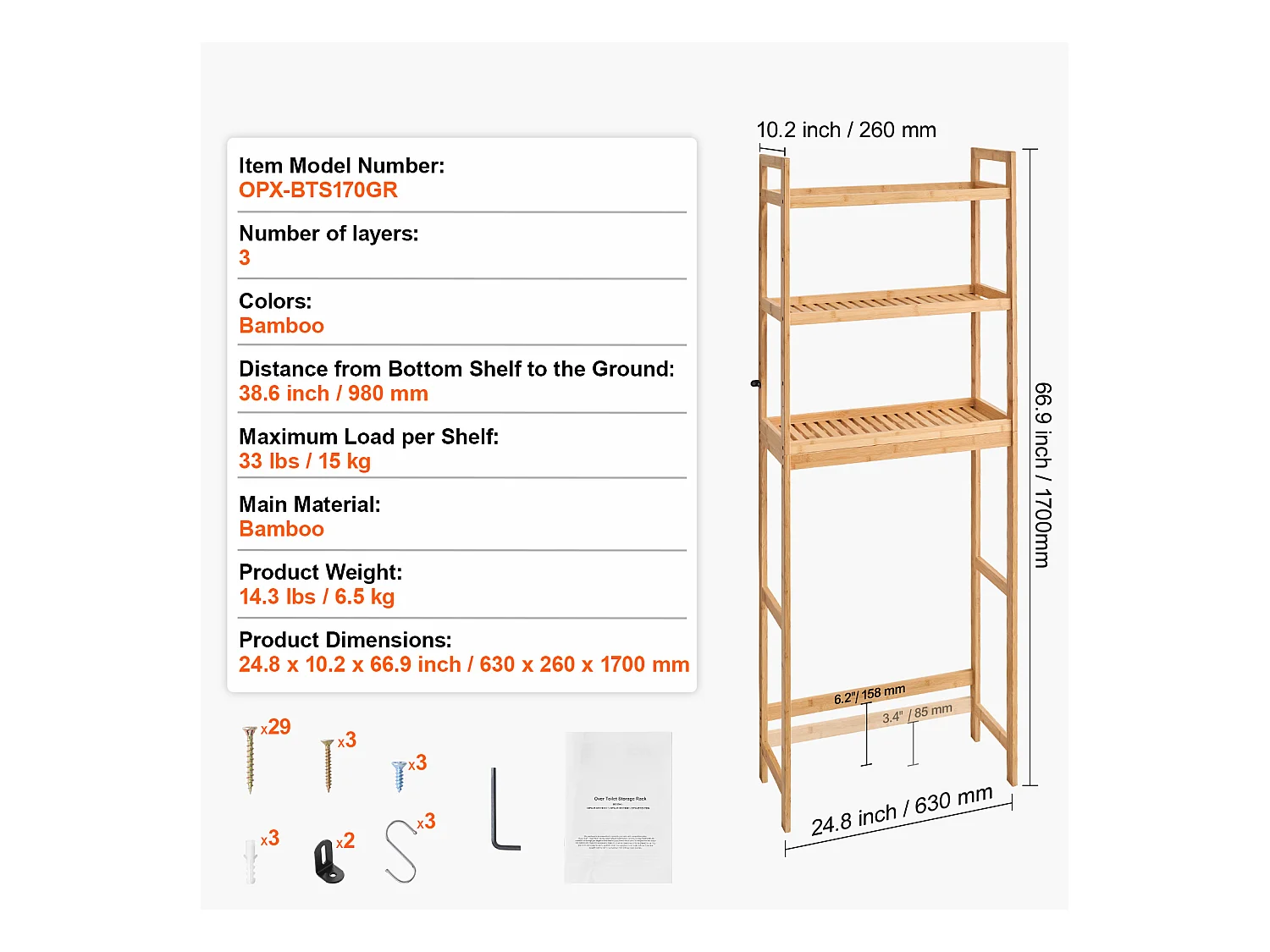 Wc Möbel SucceBuy 3-Stufiger Toiletten-Aufbewahrungsschrank, Einstellbarer Bambus-Organisator mit 3 Haken, Standalone