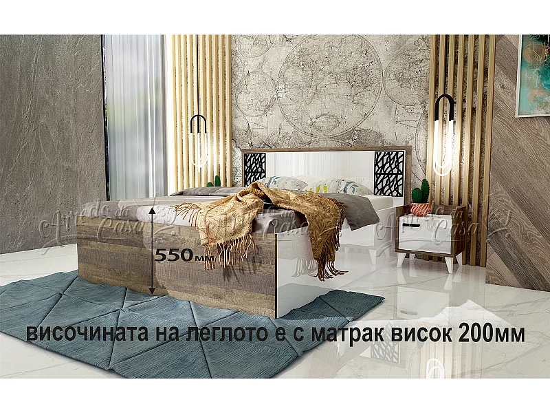 Letto matrimoniale moderno contenitore 200x160 rovere moka e bianco lucido LU39