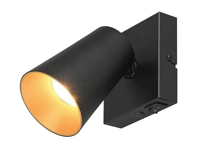 Applique murale orientable SHARP