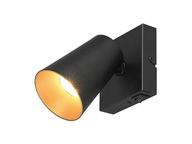 Applique murale orientable SHARP