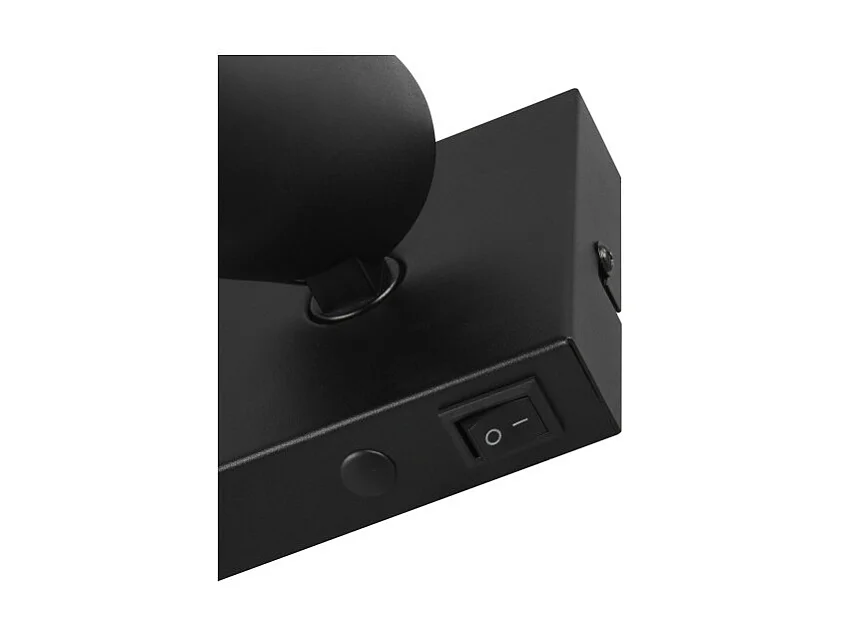 Applique murale orientable SHARP