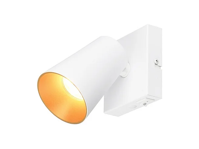 Applique murale orientable SHARP