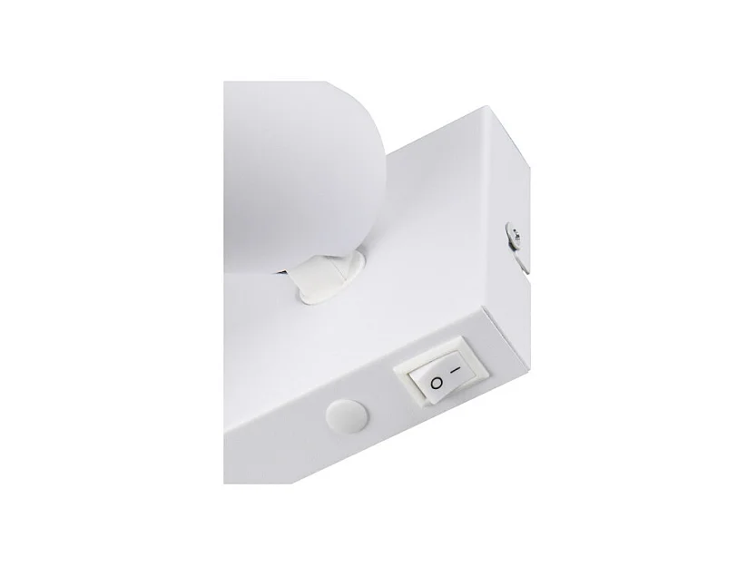 Applique murale orientable SHARP