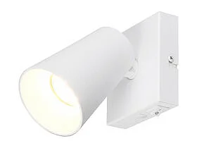 Applique murale orientable SHARP