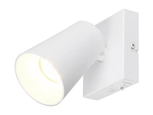 Applique murale orientable SHARP