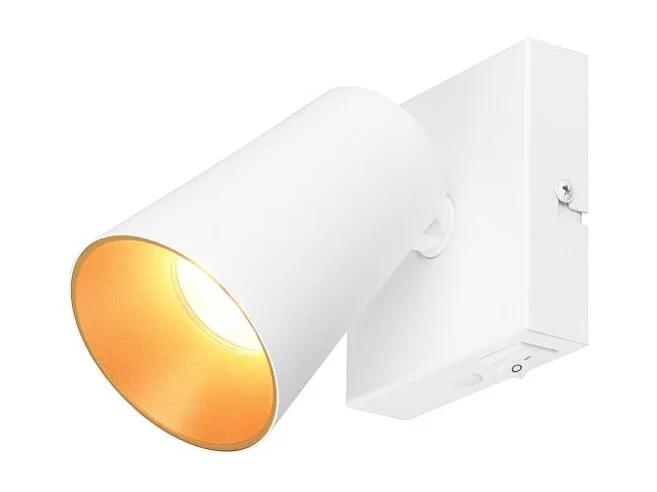 Applique murale orientable SHARP