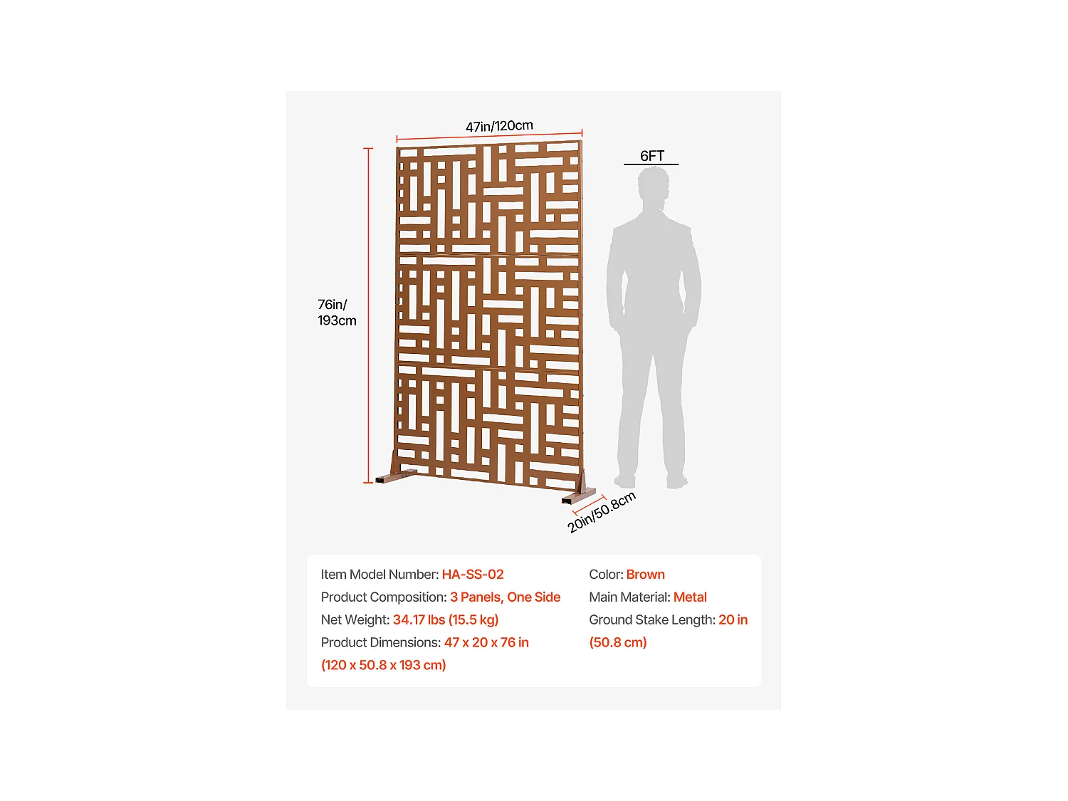 Dekoratives Außenpaneel, SucceBuy Sichtschutz aus Metall, 120 x 193 cm, Sichtschutzpaneele für den Außenbereich, Braun