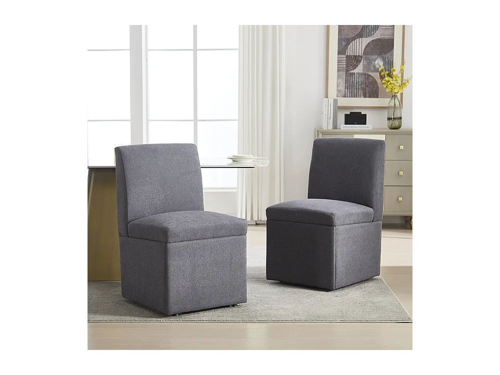 Chaise pivotante 2 pièces rembourrée blanc sans accoudoirs roulettes rangement lin gris foncé