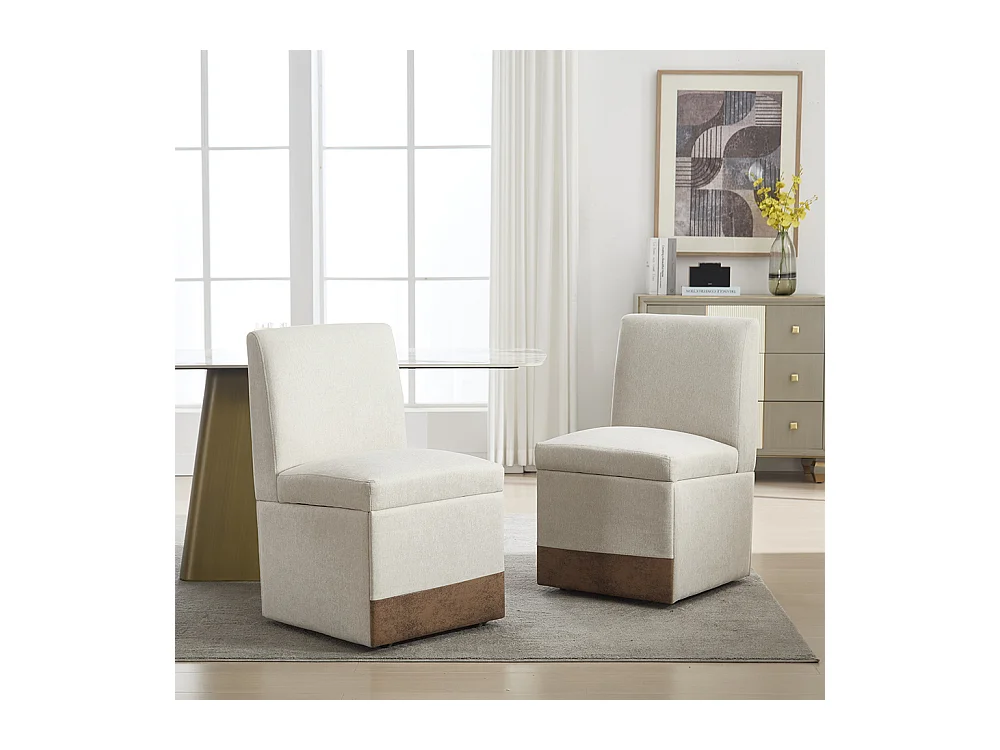 Chaise pivotante 2 pièces rembourrée blanc sans accoudoirs roulettes rangement lin beige