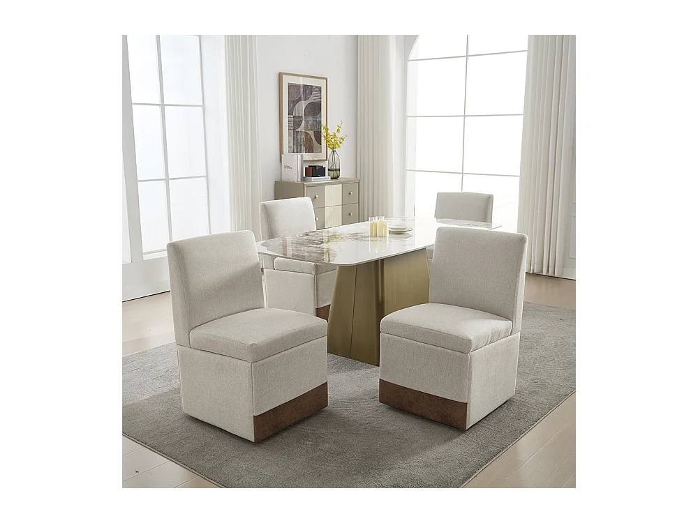 Chaise pivotante 2 pièces rembourrée blanc sans accoudoirs roulettes rangement lin beige