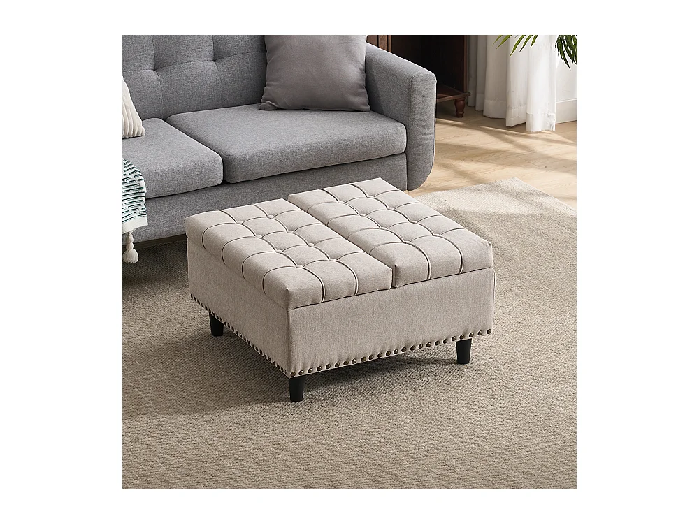 Banc rangement carré relevable grand capacité salon chambre bureau rembourré beige