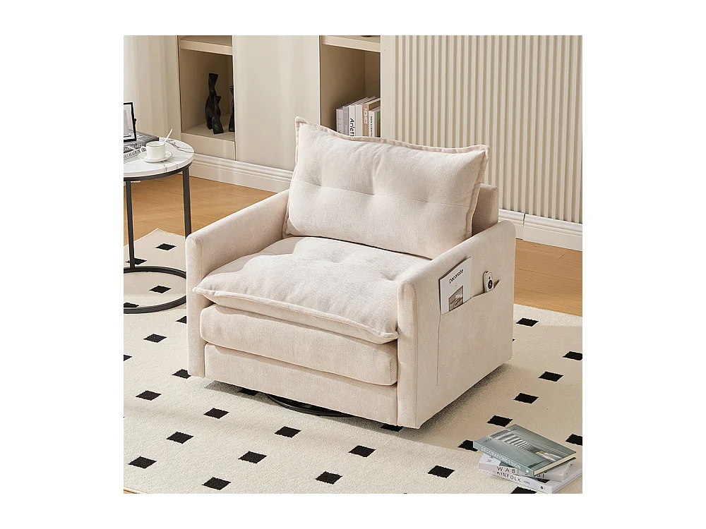Fauteuil pivotant 360 degrés accoudoirs grand confortable salon bureau détente coussins beige