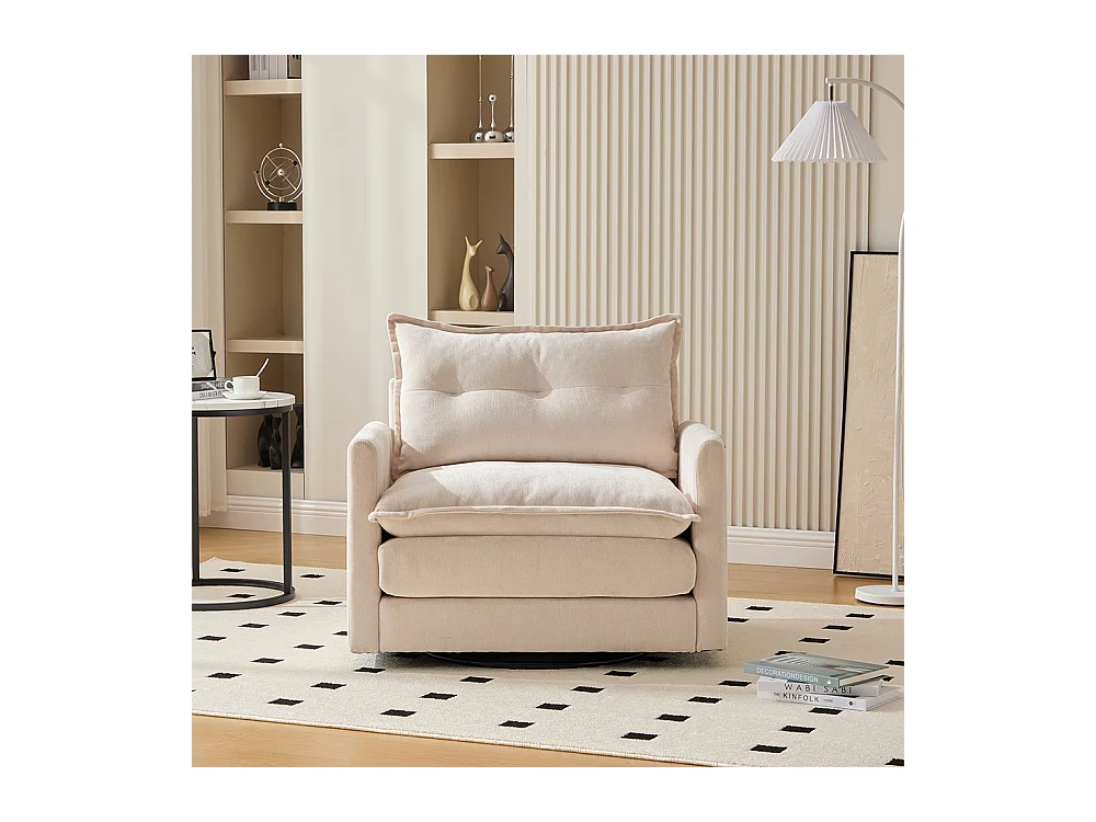 Fauteuil pivotant 360 degrés accoudoirs grand confortable salon bureau détente coussins beige