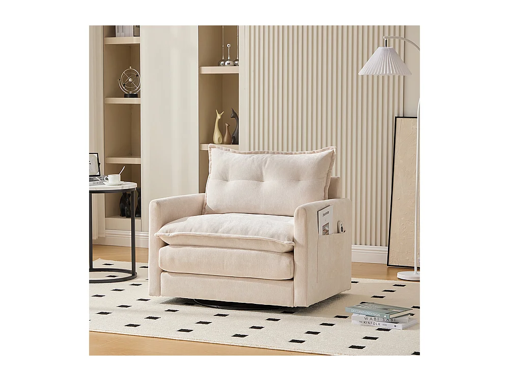 Fauteuil pivotant 360 degrés accoudoirs grand confortable salon bureau détente coussins beige