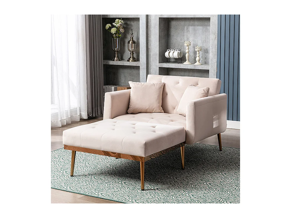 Fauteuil inclinable moderne dossier réglable chaise longue pliable salon bureau beige